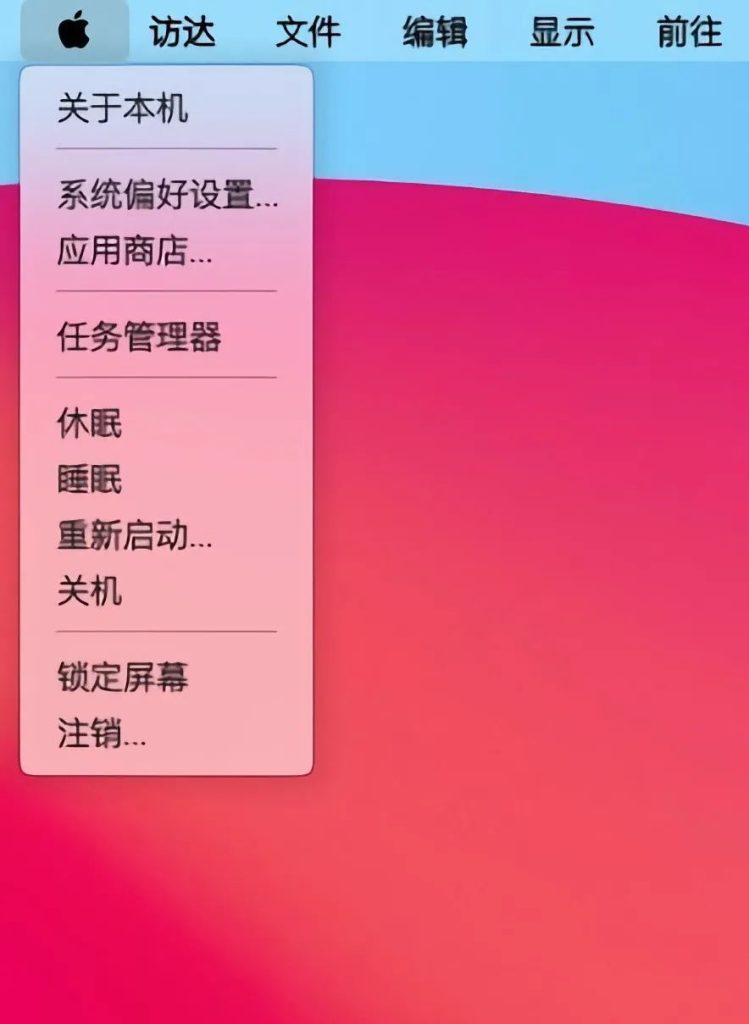游戏卸载之后权限还会有吗_游戏卸载后怎么取消授权_手机怎么卸载游戏权限