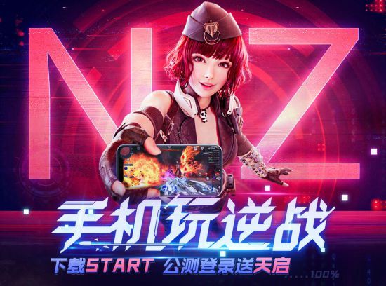 网页多人游戏手机游戏下载_手游下载的网站_下载手游的网站