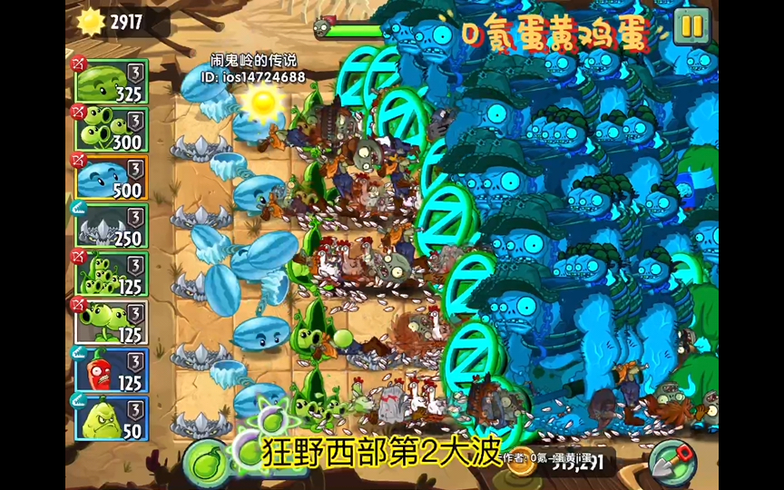 自制党版手机游戏学生可以玩吗_自制游戏手机软件_学生党自制游戏手机版