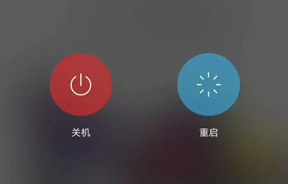 手机卡玩游戏延迟高_手机卡玩游戏网络不稳定_玩手机游戏手机卡