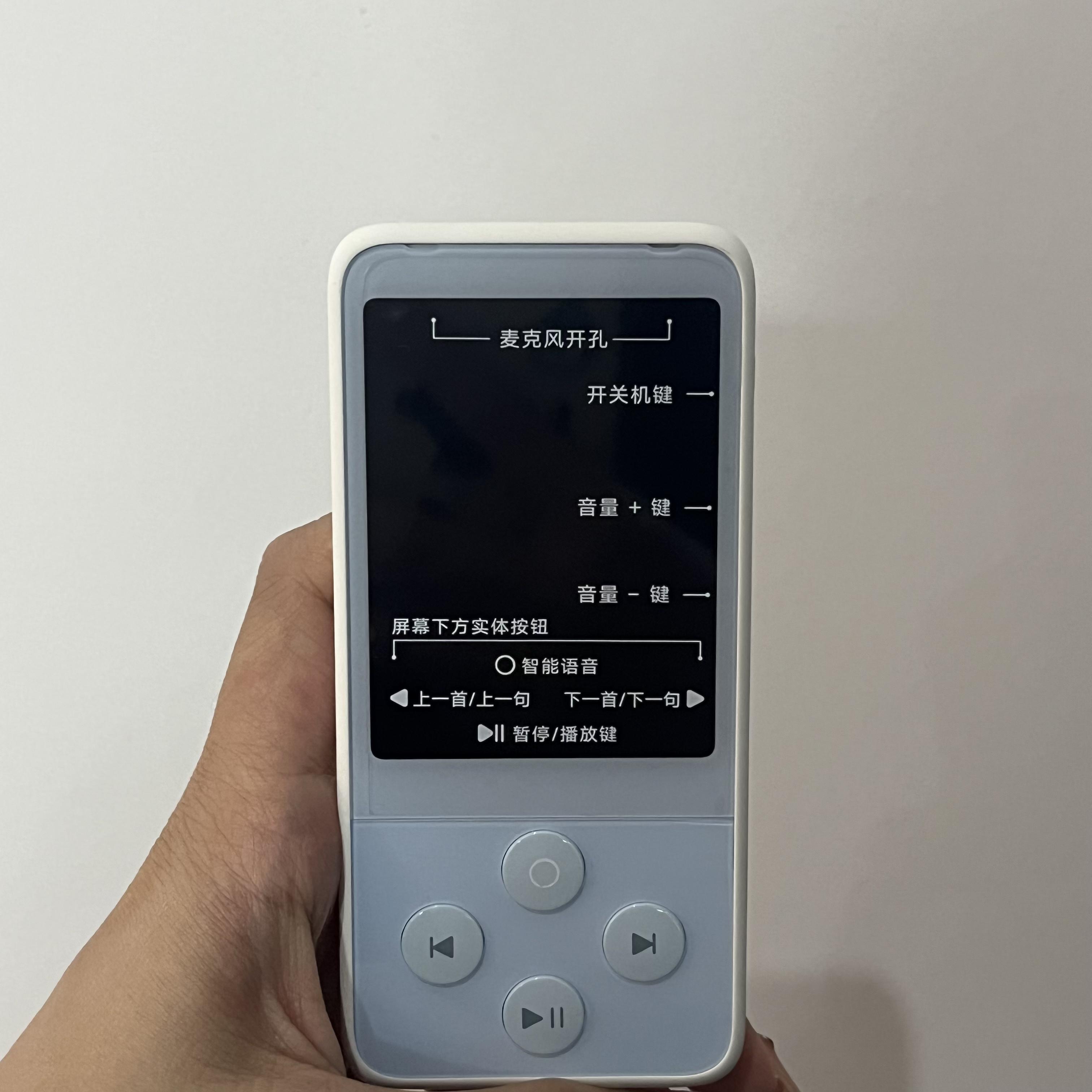 阿尔法蛋怎么连接wifi_阿尔法蛋连接wifi教程_阿尔法蛋怎样连接wi-fi