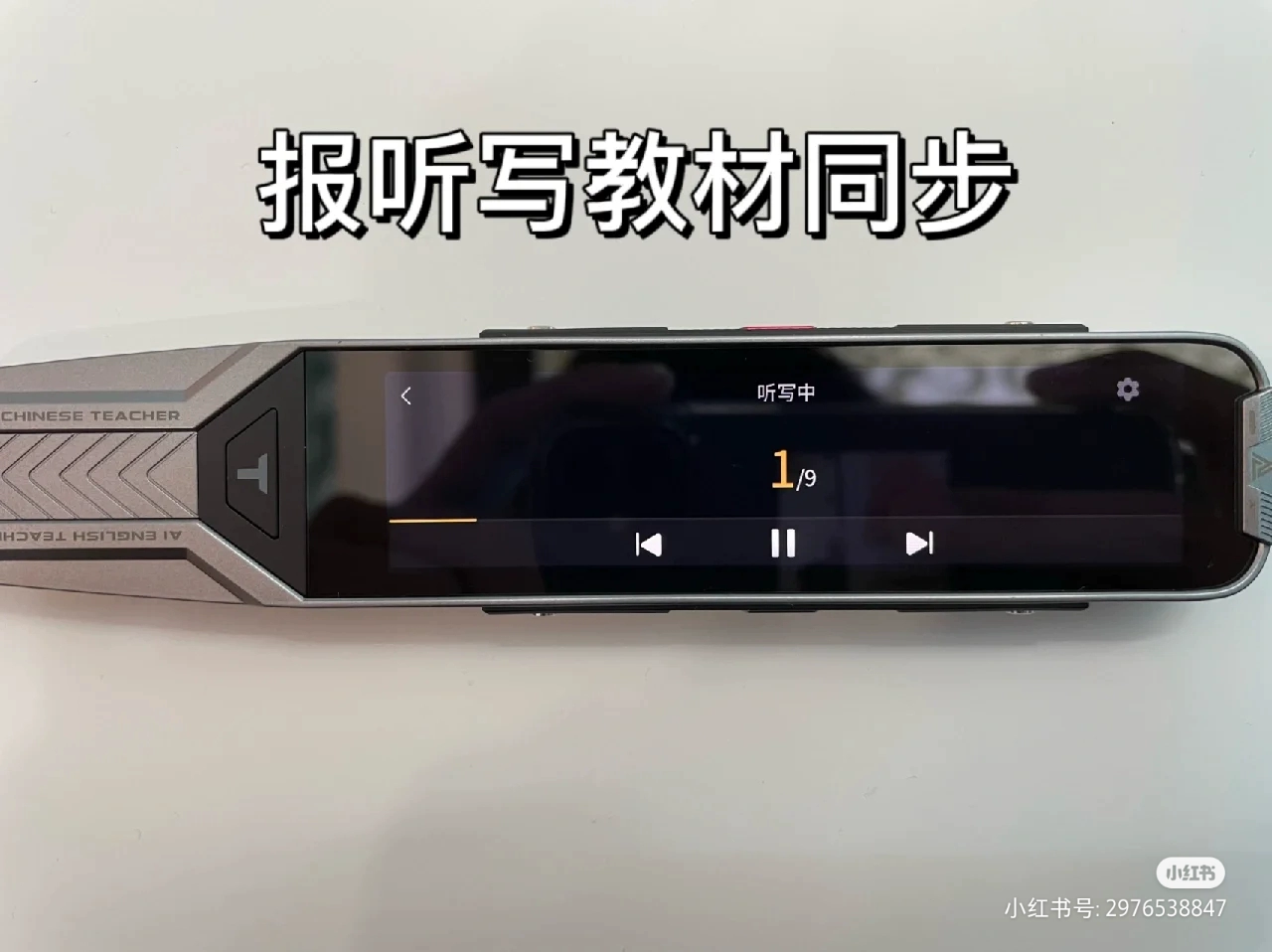 阿尔法蛋怎样连接wi-fi_阿尔法蛋连接wifi教程_阿尔法蛋怎么连接wifi