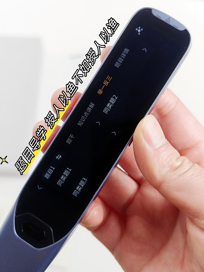 阿尔法蛋怎么连接wifi_阿尔法蛋怎样连接wi-fi_阿尔法蛋连接wifi教程