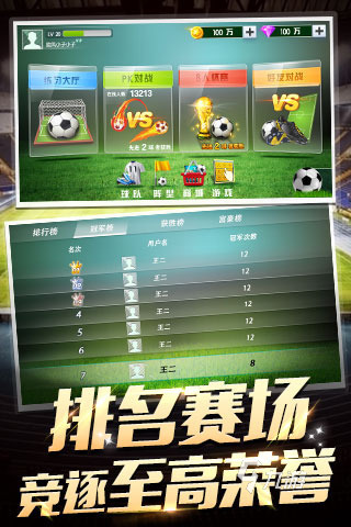 价格最低的游戏手机_低价的游戏手机_游戏手机掉价排行前十