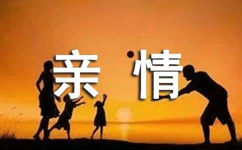 团聚手机游戏怎么玩_团聚手机游戏大全_团聚手机游戏