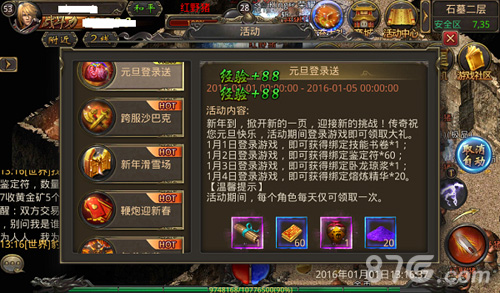 一键玩下载_一键装机游戏手机版下载_一键安装游戏