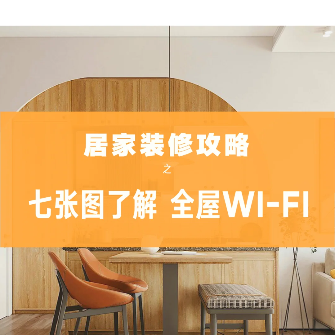 无线路由桥接_无线桥接路由器最简单的方法_无线桥接路由器教程