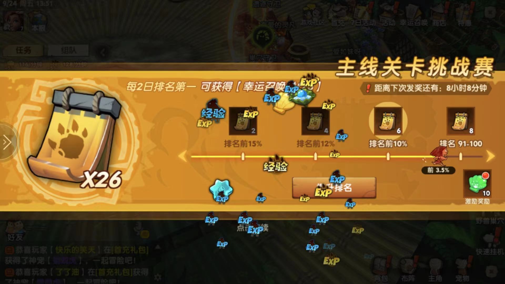 手机qq游戏苹果_手机怎么下载游戏苹果手机_4399游戏盒下载苹果版