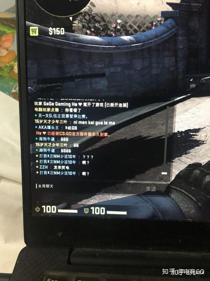 csgo透视_透视csgo代码_透视cs