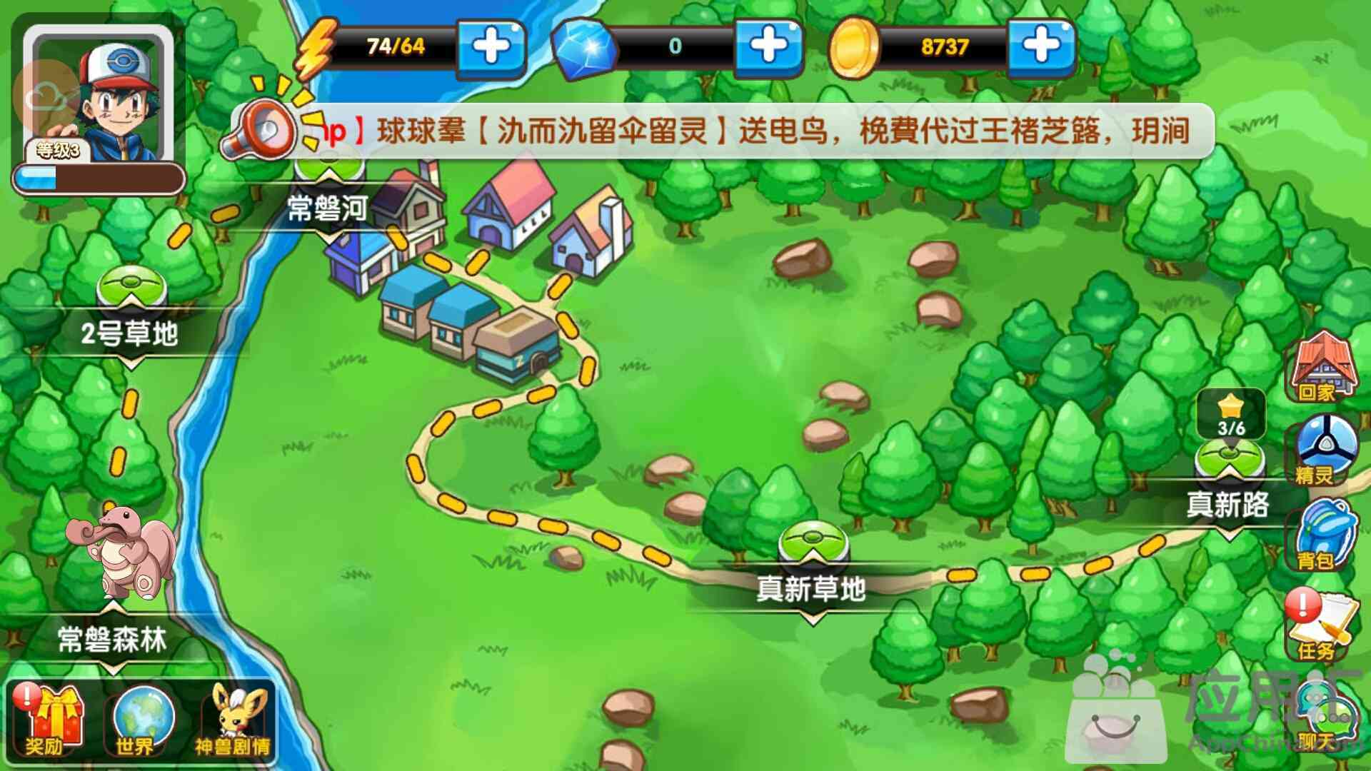 好玩视频手机游戏推荐_好玩视频手机游戏大全_手机最好玩的游戏视频