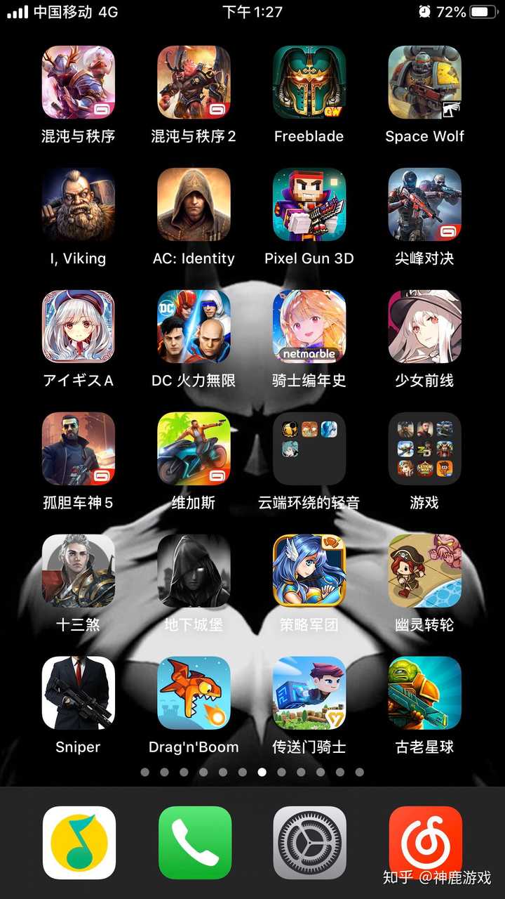 手机赚钱游戏一天赚100元_赚钱一天游戏_一天必赚三四十的手机游戏