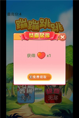 小孩喜欢手机游戏有哪些_小孩喜欢的手机游戏_小孩喜欢手机游戏怎么办