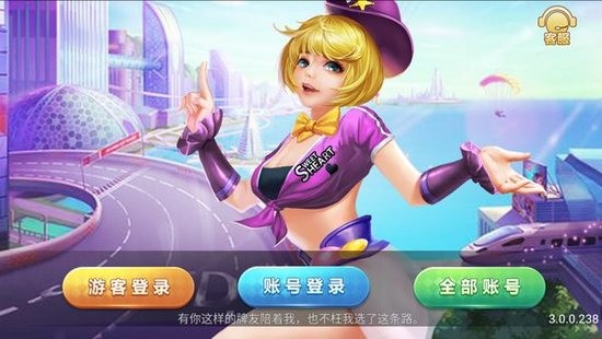 下载量最好的手机游戏软件_下载量软件排名_下载量赚钱的app