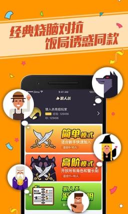 玩手机游戏自身存储扩展_存储扩展玩手机游戏能玩吗_存储扩展玩手机游戏会卡吗