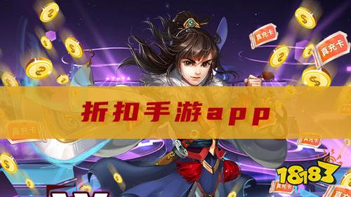 存储扩展玩手机游戏会卡吗_存储扩展玩手机游戏能玩吗_玩手机游戏自身存储扩展
