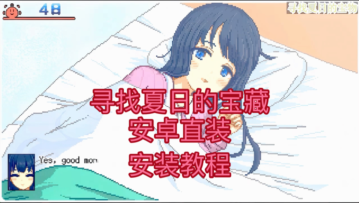 教程网_soldworkers教程_教程视频