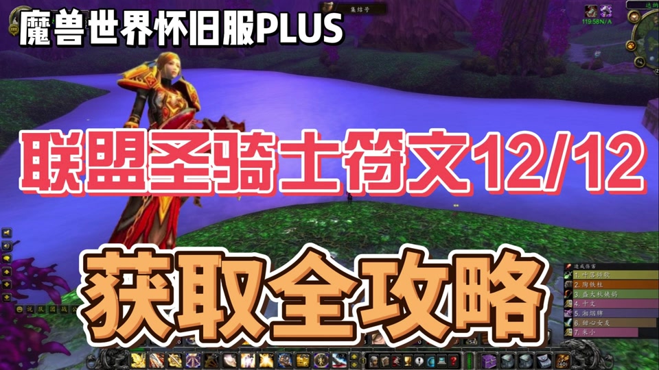教程网_教程视频_soldworkers教程
