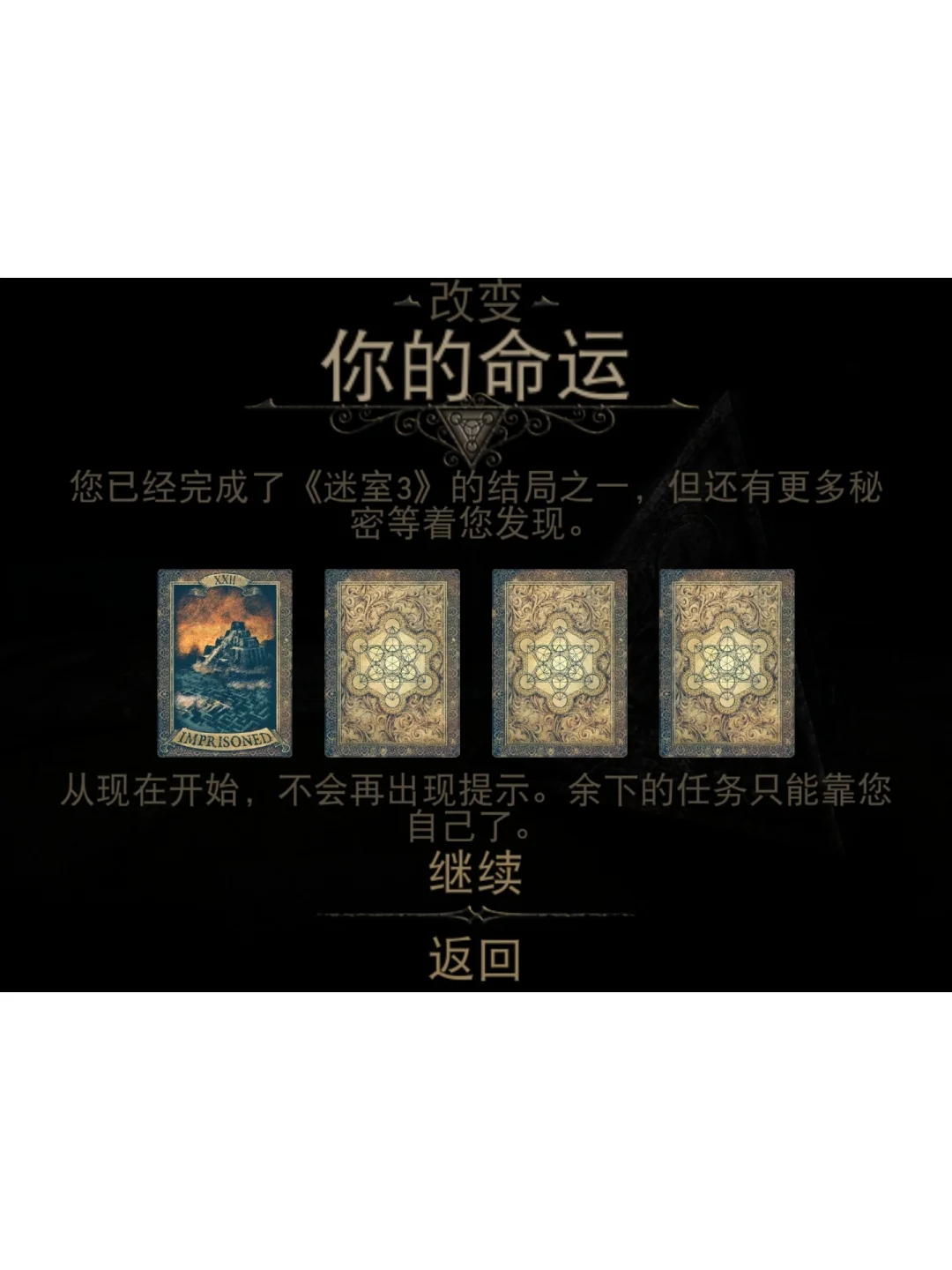天语手机游戏大全_天语手机游戏推荐_天语推荐手机游戏怎么玩