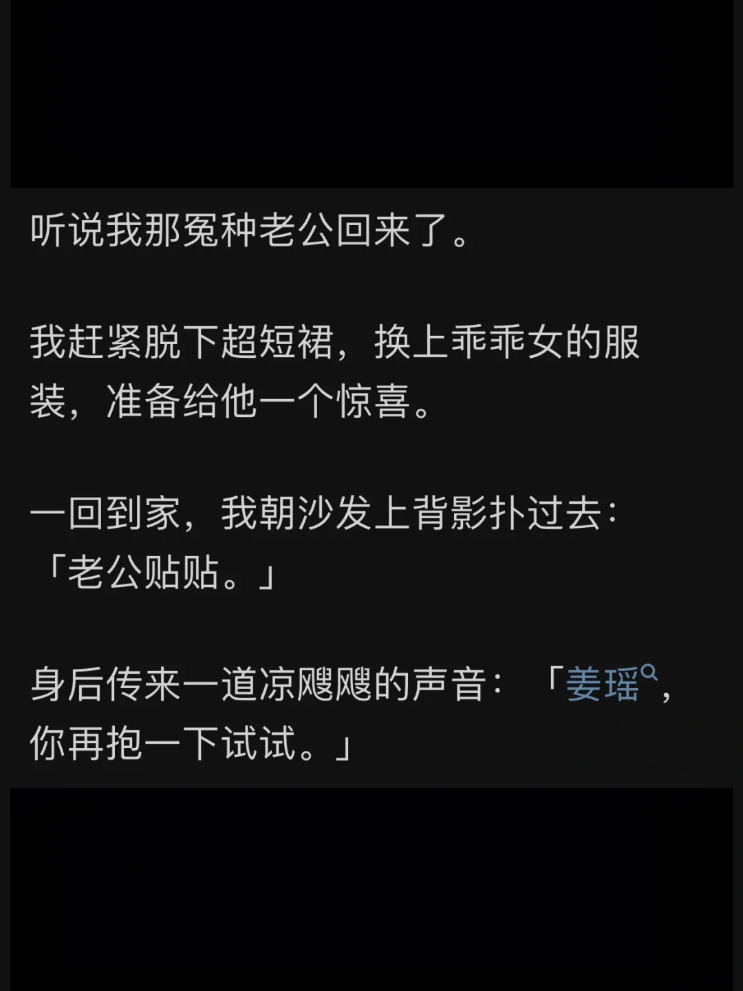 天语推荐手机游戏怎么玩_天语手机游戏推荐_天语手机游戏大全