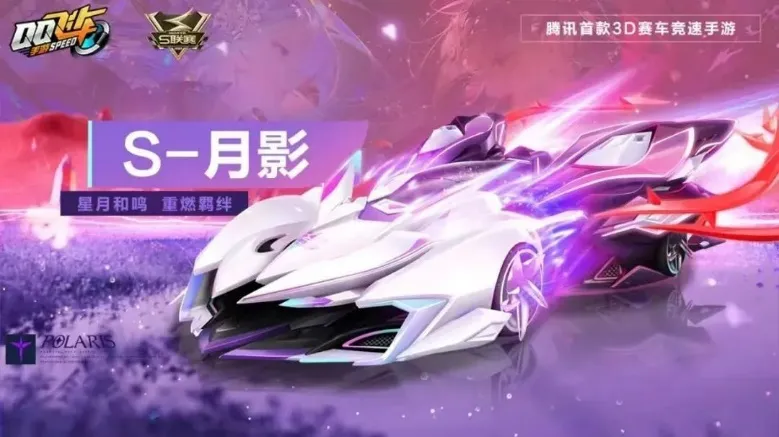 很燃的手机游戏_游戏手机高燃_超火手机游戏