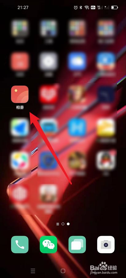 oppo手机黑屏怎么办_手机黑屏了咋办oppo_oppo手机黑屏怎么办