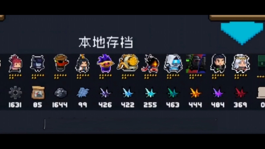 苹果手机挖掘机游戏_iphone挖矿游戏_挖苹果手机游戏