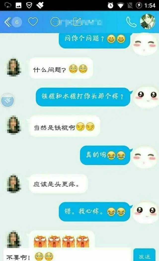 力巴尔主题曲_力巴尔_力巴尔日语声优
