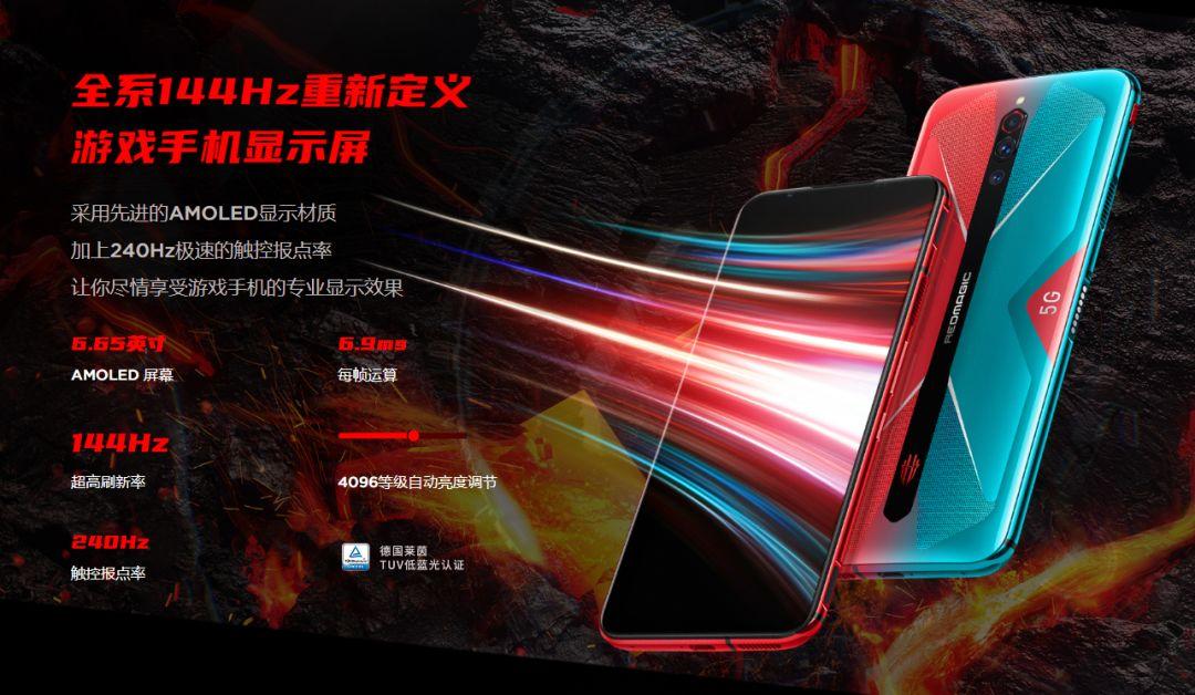 新发游戏手机_发手机新游戏的说说_手机发布游戏