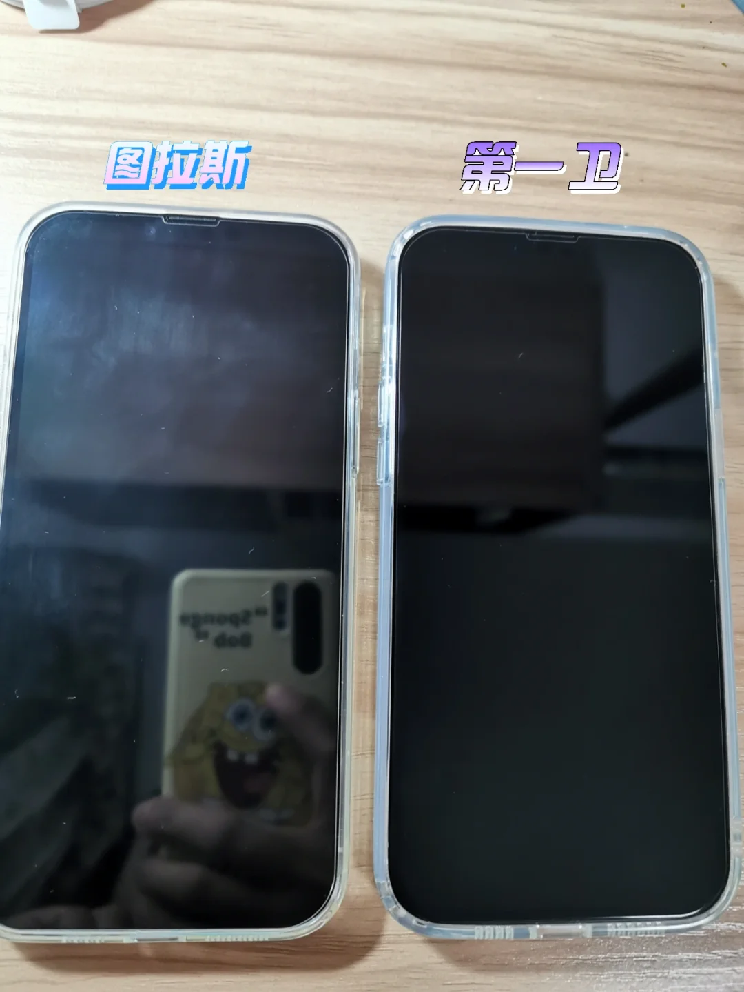 拆手机壳技巧_怎样拆下手机壳_游戏手机壳拆卸教程
