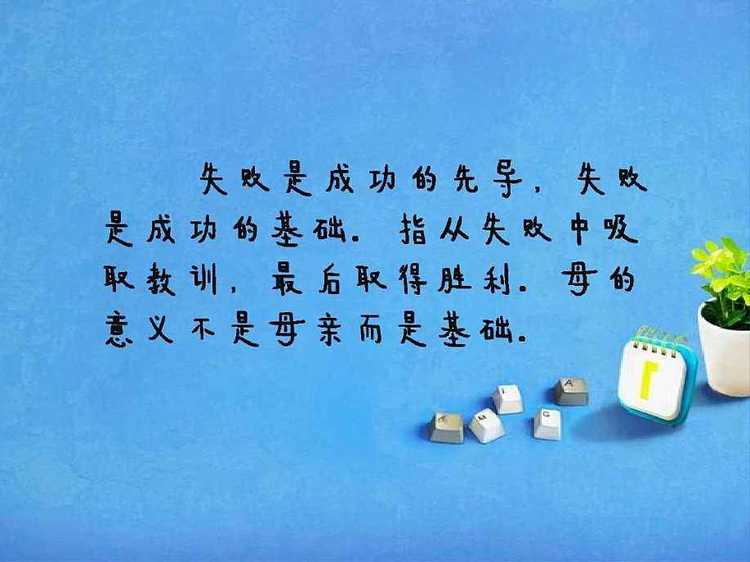 今年是什么年_今年是龙年吗_今年是年是什么年