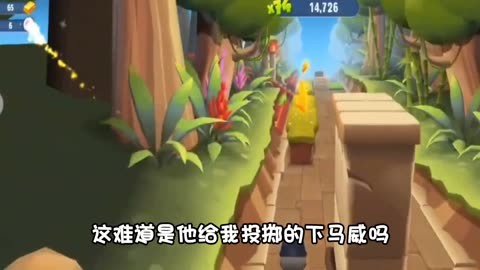 我想看汤姆的游戏_汤姆游戏汤姆_汤姆拿手机游戏