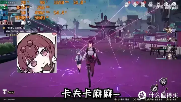 玩游戏dx12要怎么开_玩游戏dx12开不开_玩游戏dx11还是dx12