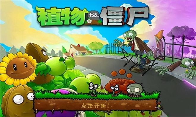 手机游戏危害手抄报_游戏对手机危害_沉迷于手机游戏的危害
