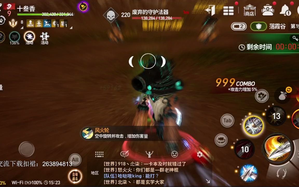 有升降按键的游戏手机_升降屏手机游戏推荐_游戏手机升降屏