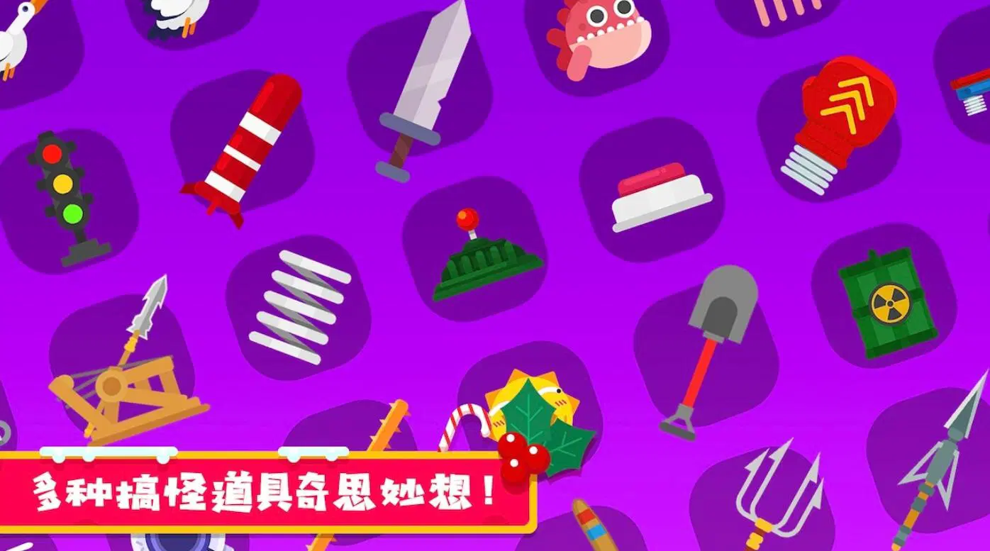 双人游戏手机对打_对打双人手机游戏大全_双人对打的手机游戏
