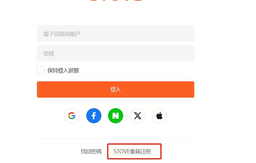 游戏极限帧手机_极限帧数软件下载_极限帧率app