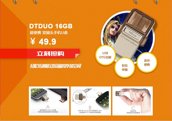 游戏手柄需要连接手机吗_手柄连接手机游戏需要什么设备_手柄连接手机需要接收器吗