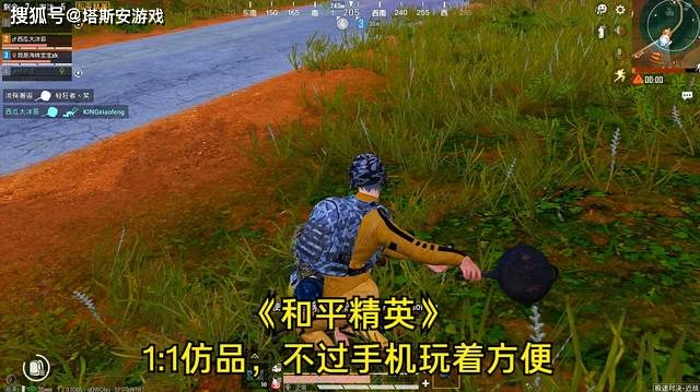 游戏拓展推荐手机有哪些_拓展好玩的游戏_拓展游戏推荐手机游戏