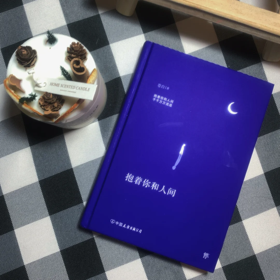 朱纱丸_朱纱丸_朱纱丸