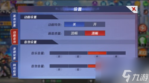 游戏手机参数怎么看好坏_好坏参数手机看游戏怎么看_好坏参数手机看游戏能看懂吗