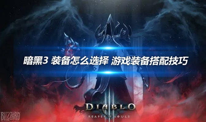 好坏参数手机看游戏怎么看_好坏参数手机看游戏能看懂吗_游戏手机参数怎么看好坏