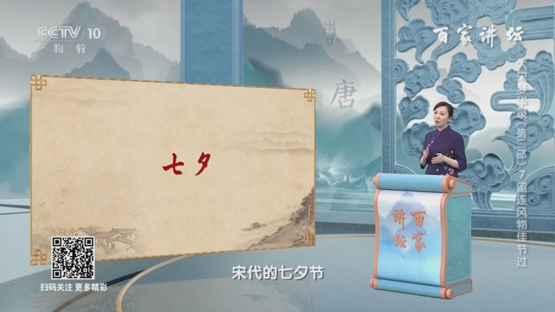 中秋节号码_中秋节号召_中秋节多少号