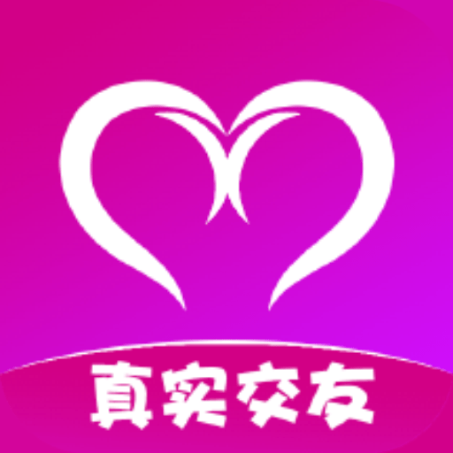 心遇app下载_如何下载心遇_帮我下载心遇