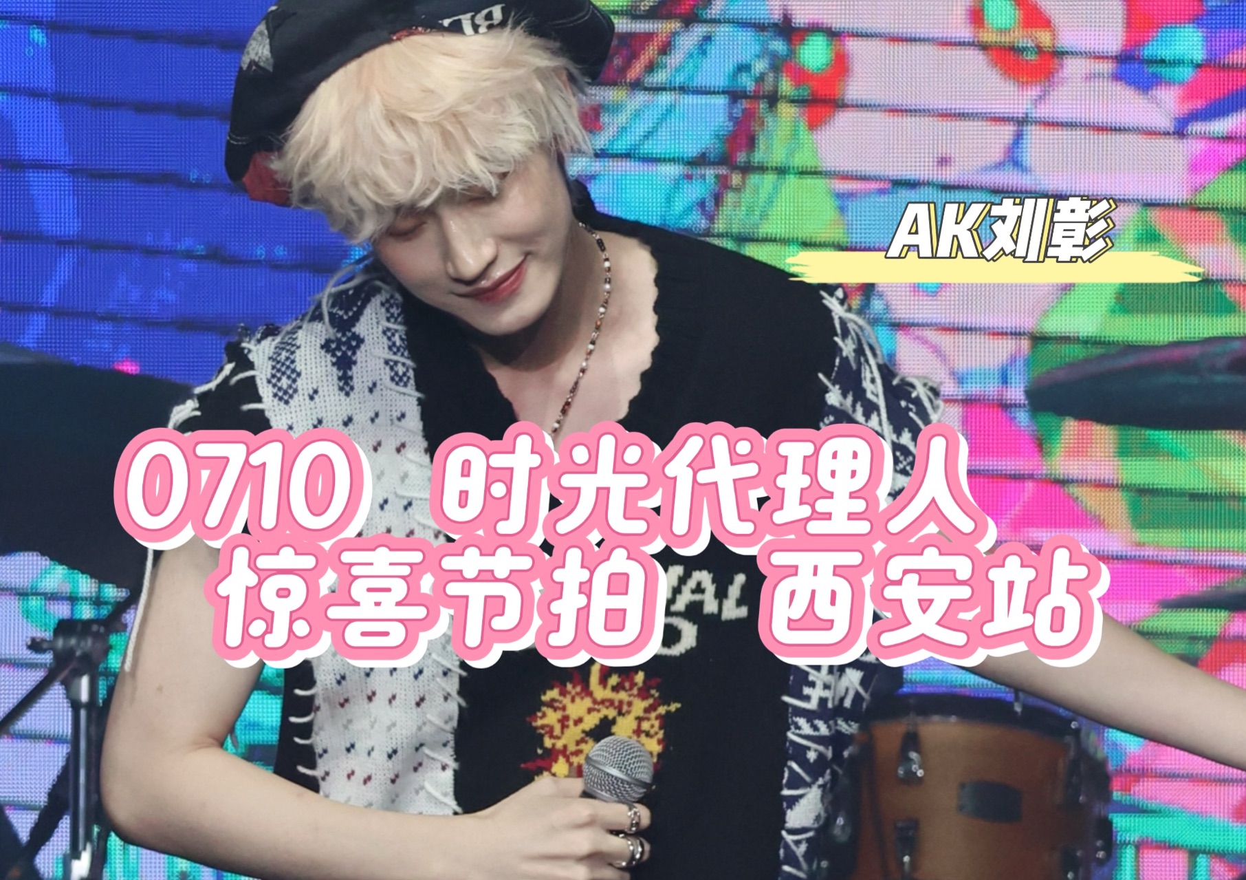 樱花校园模拟器修改_怎么使用GG修改器修改_flash修改器