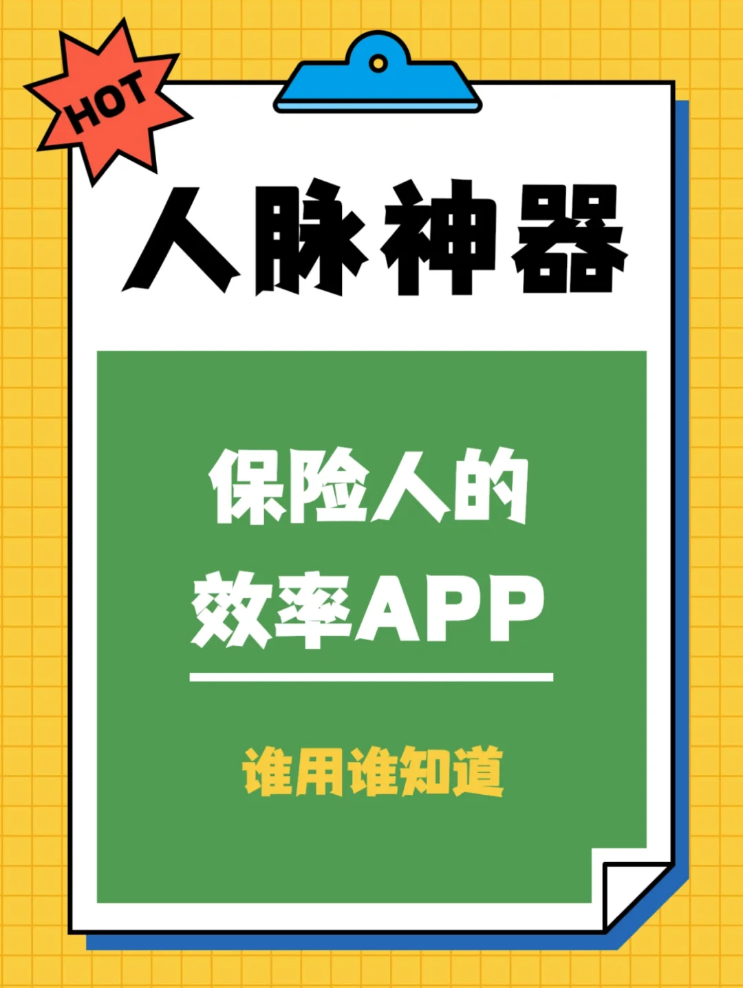 苹果可以送游戏吗_游戏可以送手机吗苹果_送苹果手机游戏可以充值吗
