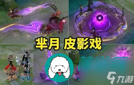 现代人都有什么手机游戏_现阶段游戏手机_现实手机游戏