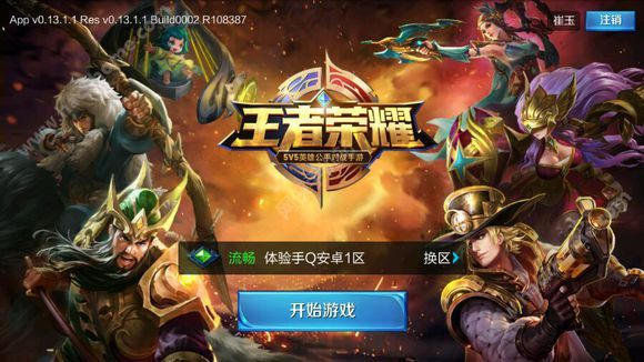 现实手机游戏_现阶段游戏手机_现代人都有什么手机游戏
