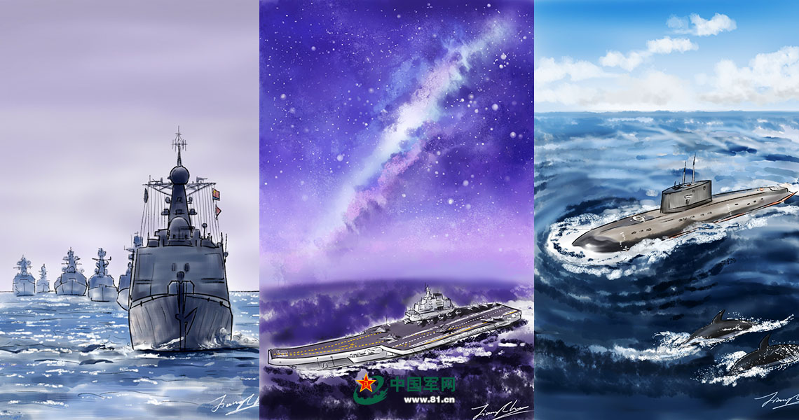 推荐中国风格手机游戏_中国风手机单机游戏_中国风的手机游戏