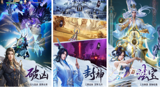 推荐中国风格手机游戏_中国风的手机游戏_中国风手机单机游戏