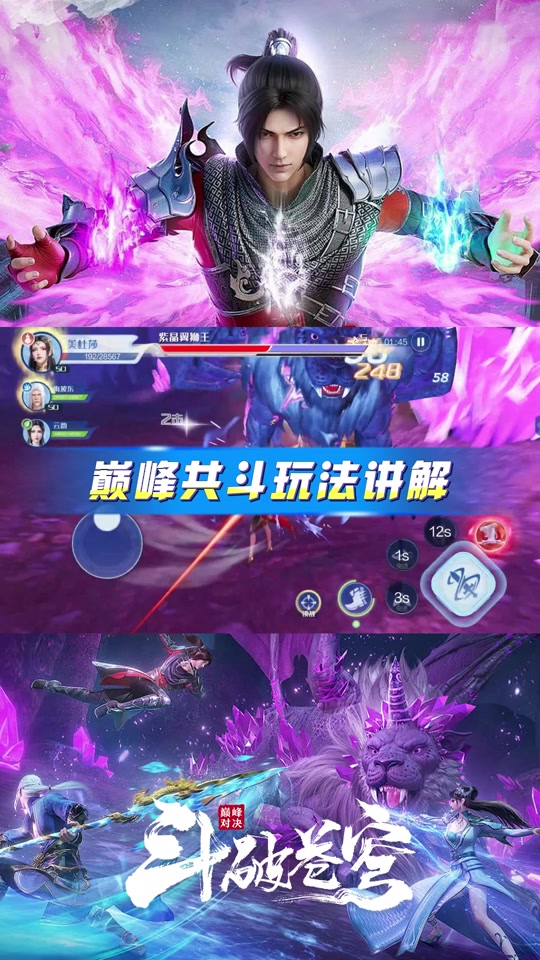 为什么打游戏会手机卡_卡打手机游戏会掉帧吗_打游戏会把手机打卡吗